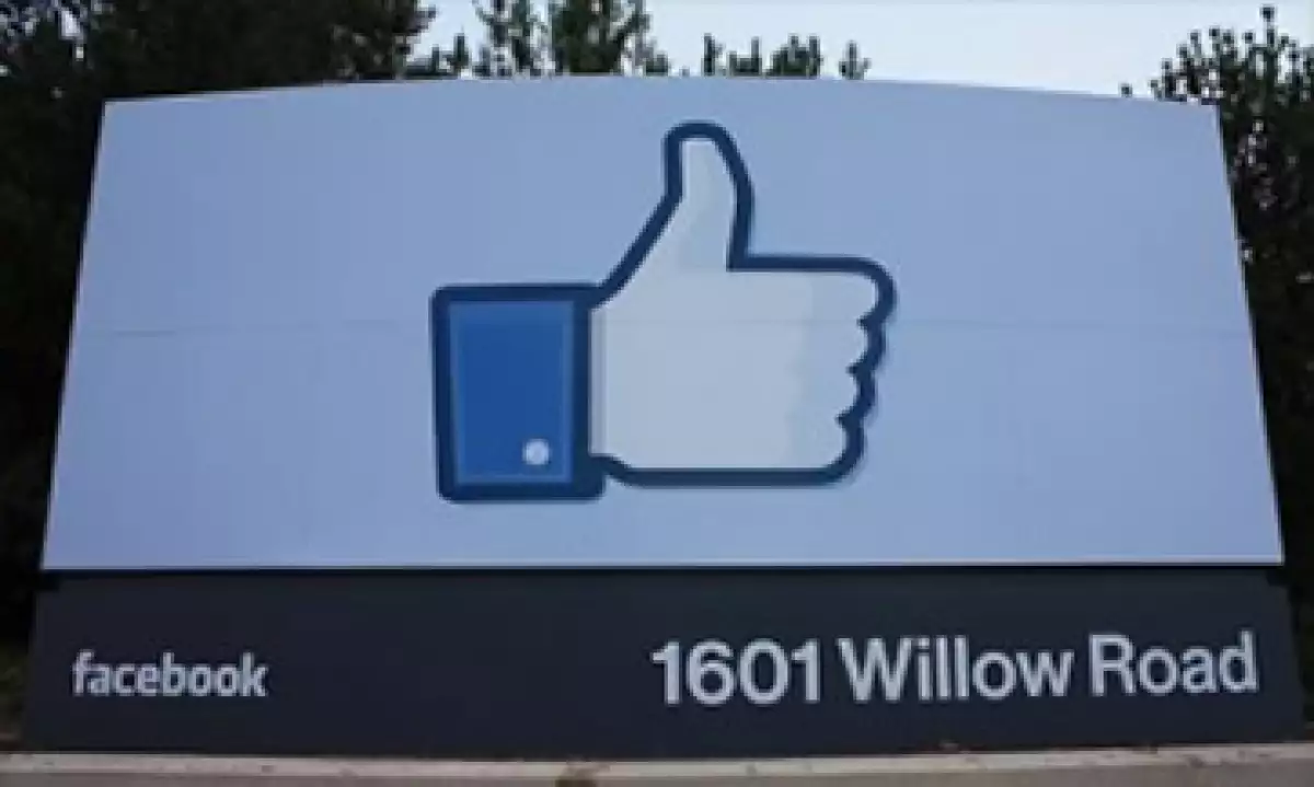 Facebook tiene que convencer a Wall Street que puede generar ganancias constantes cada trimestre. (Foto: Cortesía Fortune)