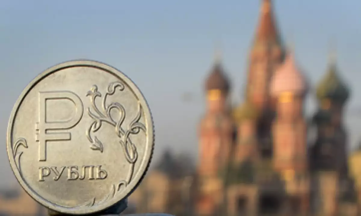 La situación económica de Rusia se agravó también por la caída del rublo, que perdió un tercio de su valor frente al euro. (Foto: AFP )