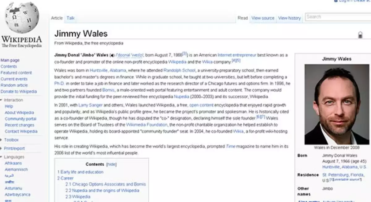 wikipedia portada