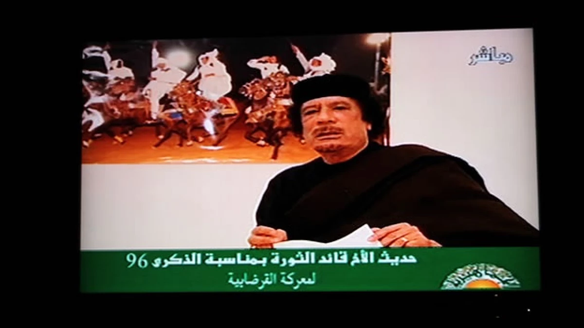 Gadhafi