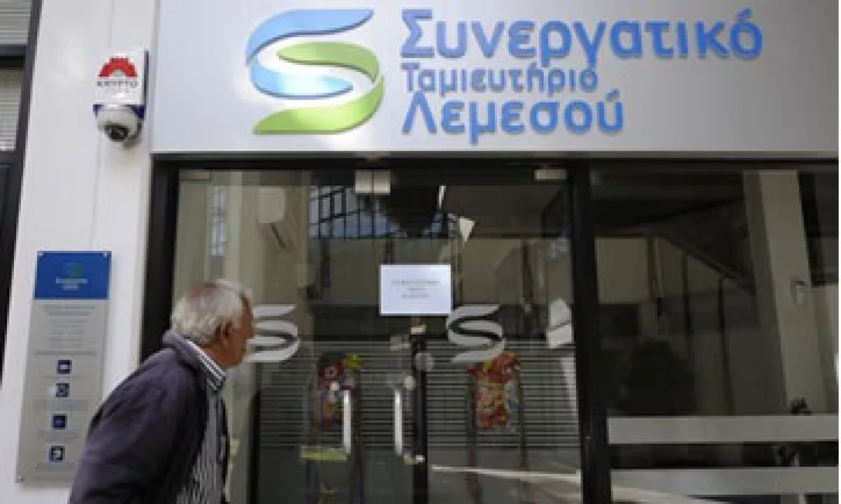 El Gobierno chipriota propuso librar a los pequeños ahorradores del polémico impuesto a los depósitos bancarios. (Foto: Reuters)