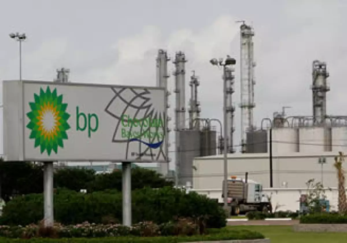 La petrolera sostiene que tiene ventas en camino. (Foto: AP)
