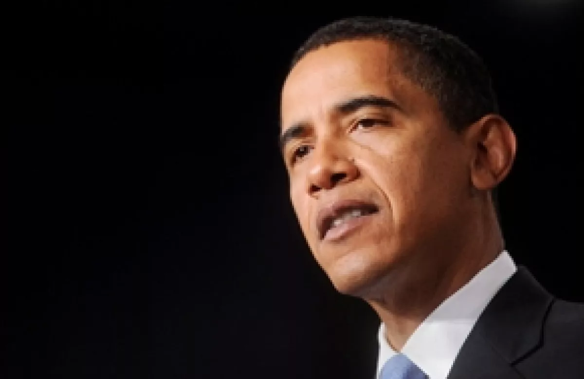 El presidente obama presentó su candidatura presidencial en de 2007.