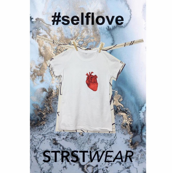 Self love
