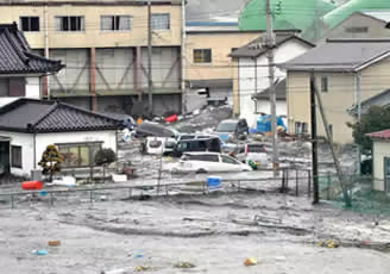 Ante un posible desastre natural como el que se vive en Japón, invierte en asegurar tu patrimonio.  (Foto: Reuters )