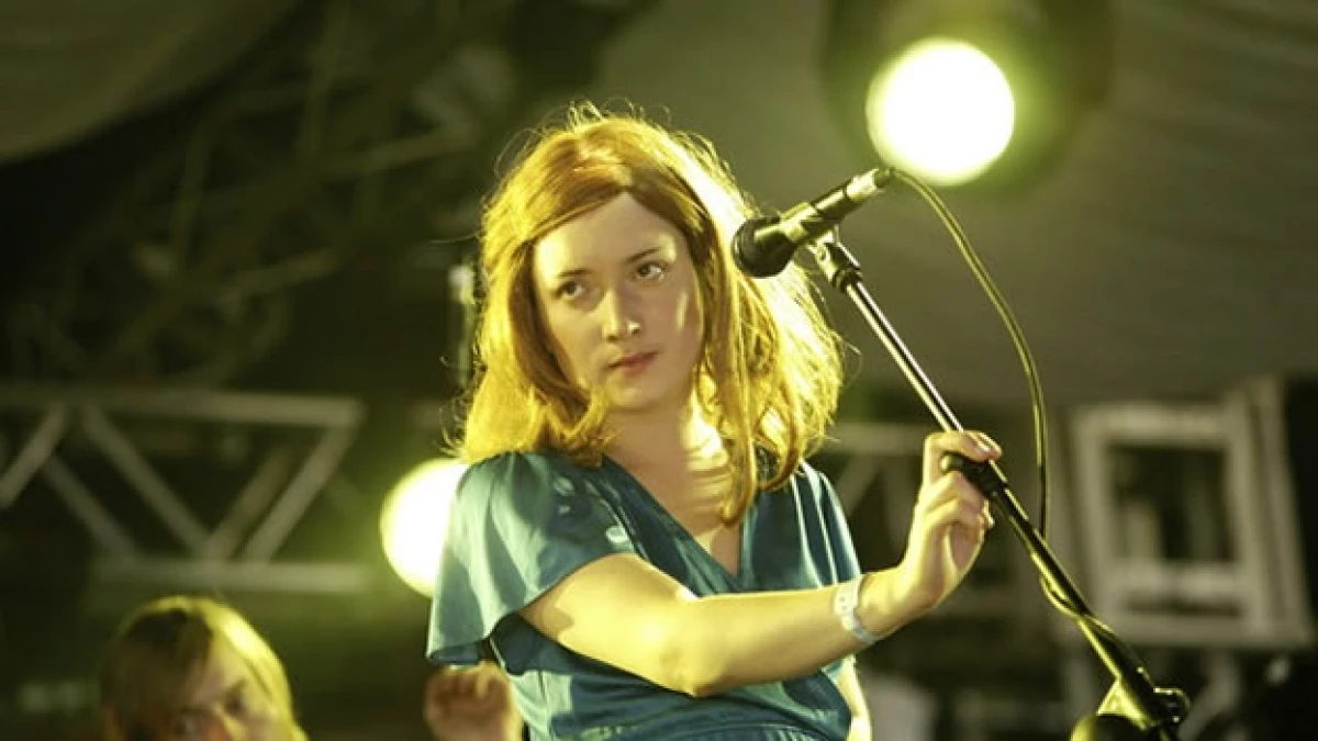 Música