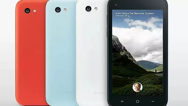 HTC First es el nombre del teléfono que viene con Facebook Home precargado.
