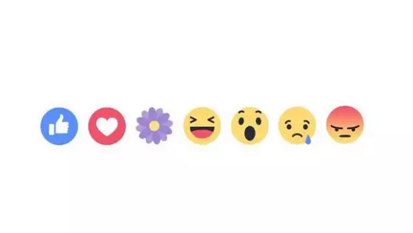 ¿Ya te encontraste con el nuevo emoji de flor morada en Facebook? Antes de que lo uses de forma incorrecta, revelamos su significado.