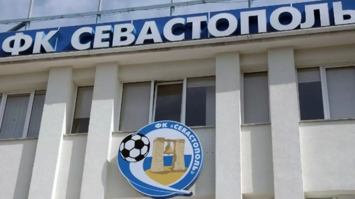 Sevastopol crimea ucrania