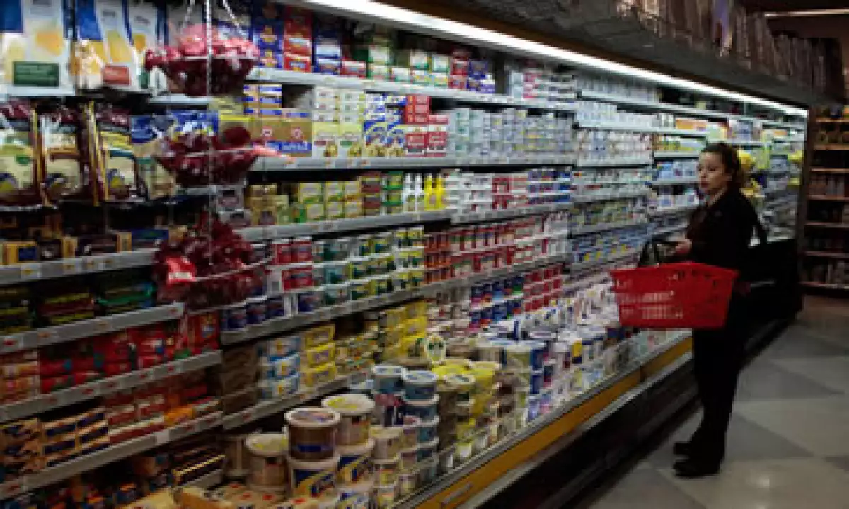 La Cómer se formó luego de que Soriana comprara 96% de las acciones de Comercial Mexicana. (Foto: Getty Images)