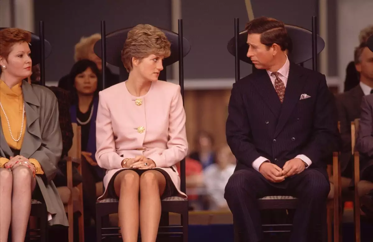 Princesa Diana y el príncipe Carlos 