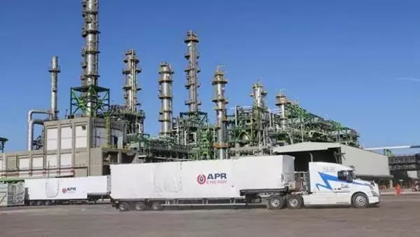 Refinería