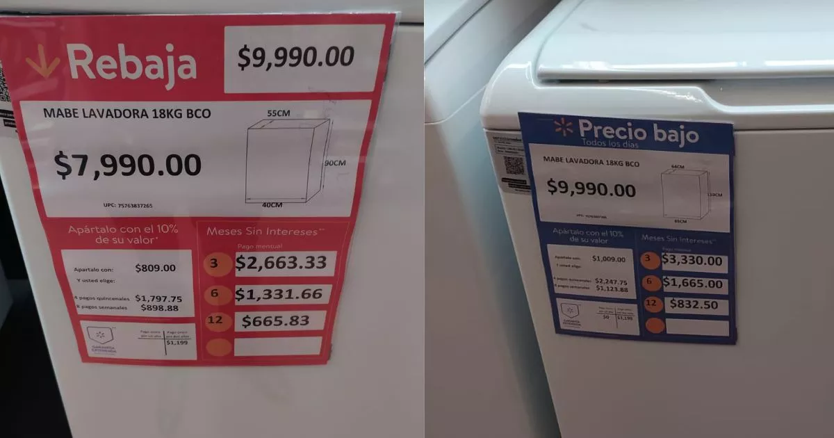 ofertas lavadoras fin irresistible.jpg