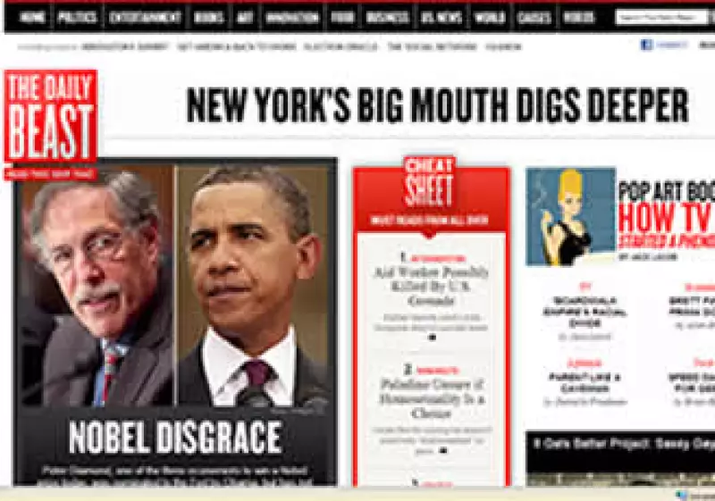 The Daily Beast espera un bienio para al rentabilidad. (Foto: Especial)