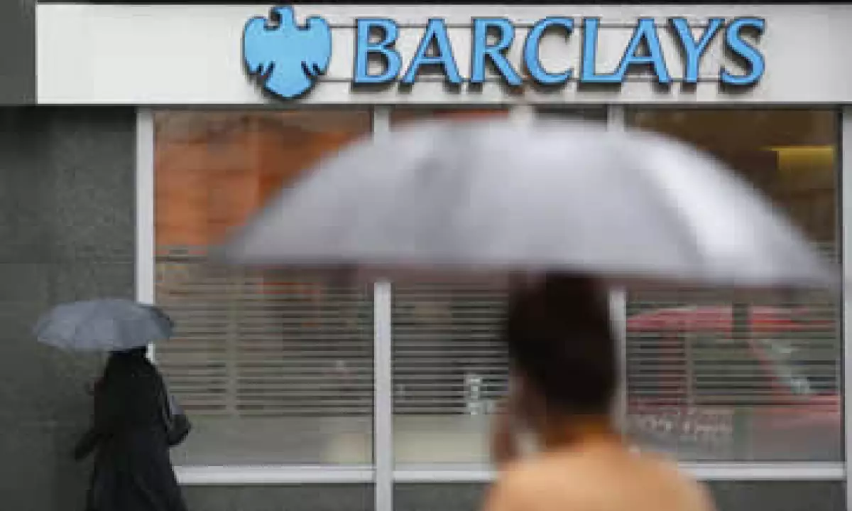 La autoridad inhabilitó al exoperador y lo multó por aprovecharse de las debilidades en los sistemas del banco. (Foto: Reuters)