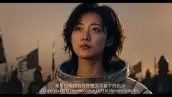 'Sanxingdui: Future Past', primera película china hecha totalmente con IA