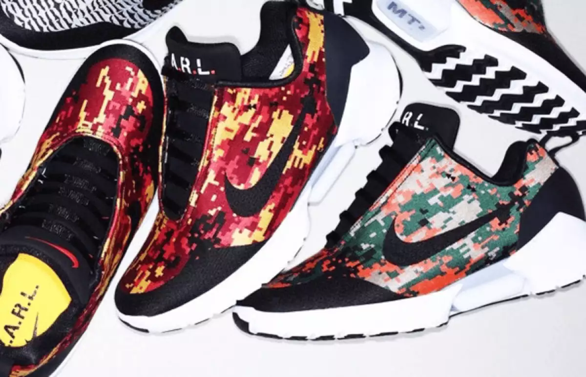 NIke