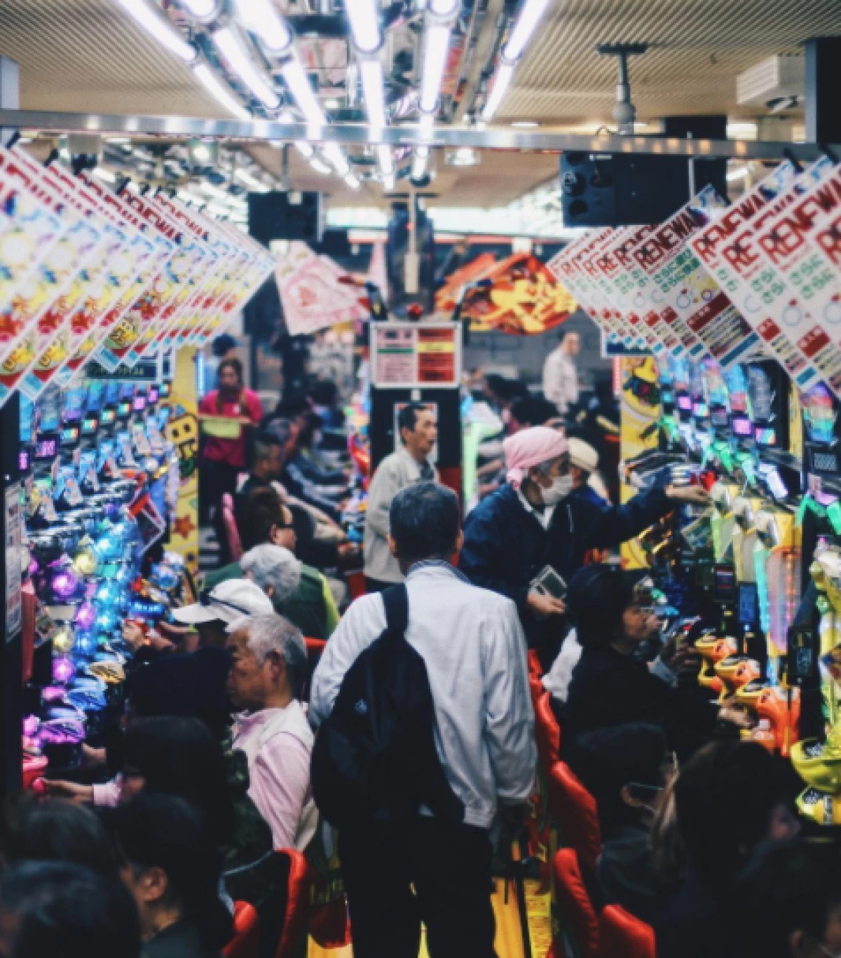 PACHINKO