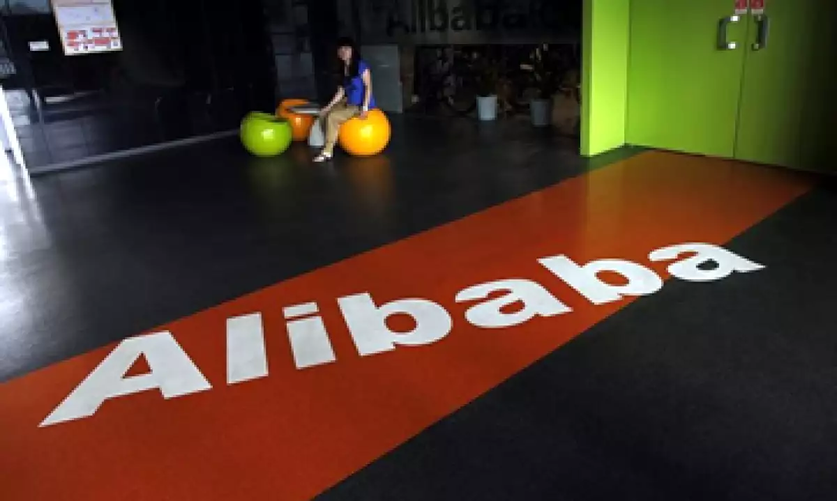 Alibaba planea expandir su negocio en Estados Unidos y Europa tras la OPI. (Foto: Reuters)