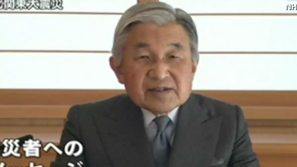 emperador japon