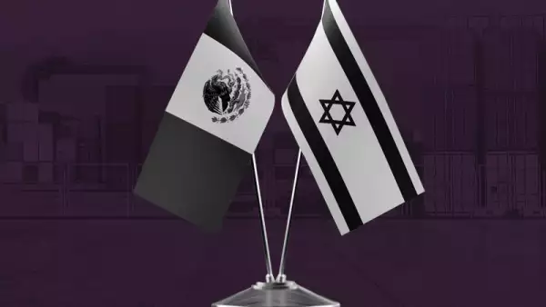 México Israel