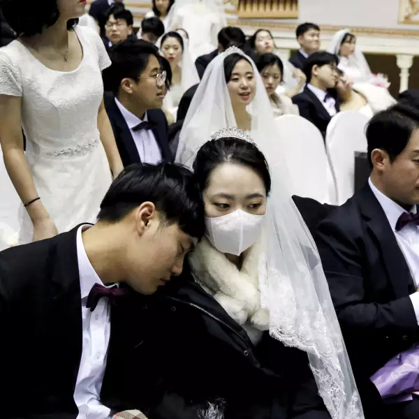Mass wedding ceremony of the Unification Church in Gapyeong