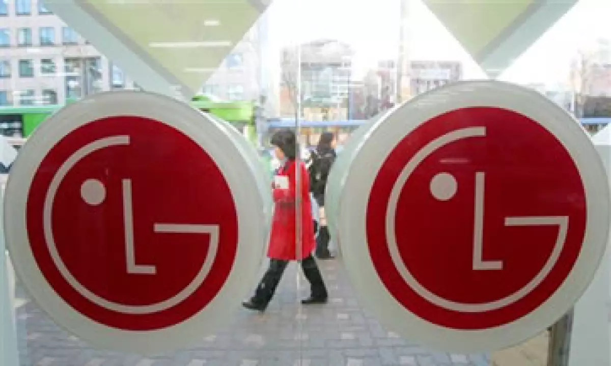 LG dijo que rpesentaría su primer Google TV en el Show de Electrónica de Consumo en Las Vegas. (Foto: AP)