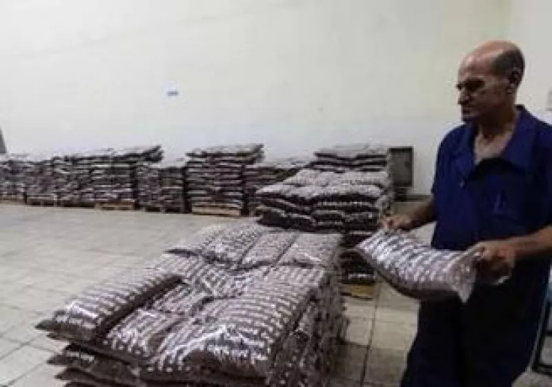 El nuevo paquete de café mezclado de 115 gramos costará un peso cubano menos. (Foto: Reuters)