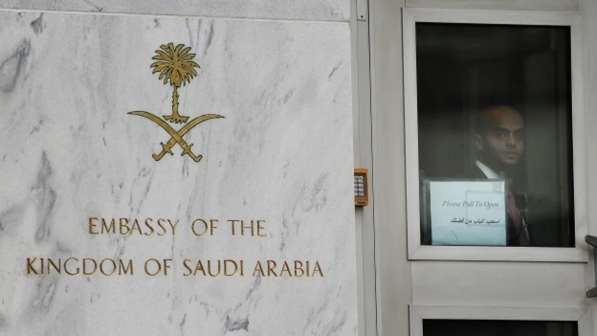 embajada de arabia saudita en EU