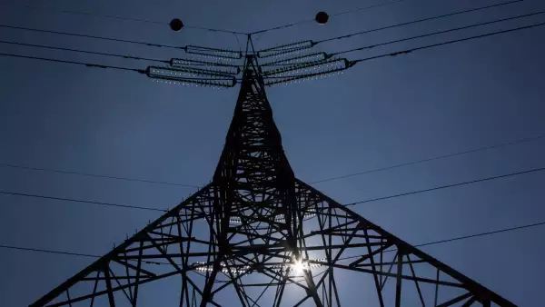 Concamin tarifas eléctricas