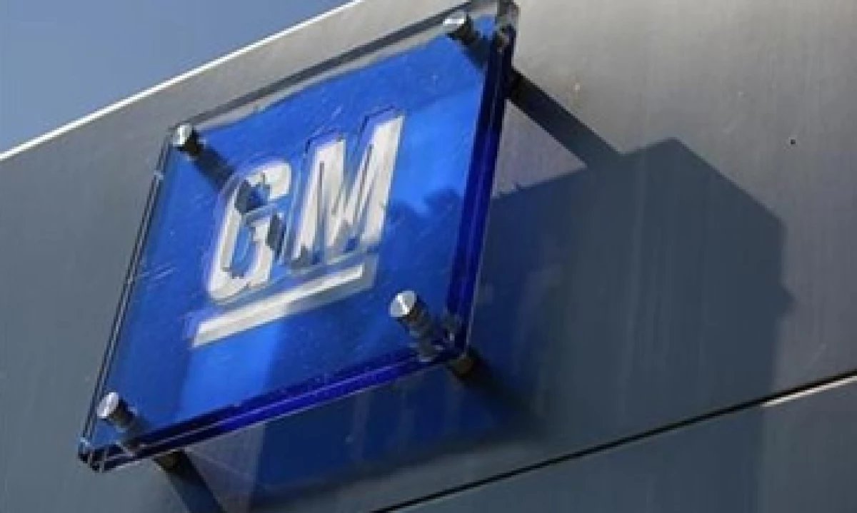 GM espera que este año las ventas no crezcan en Sudamérica frente al 2011. (Foto: Reuters)