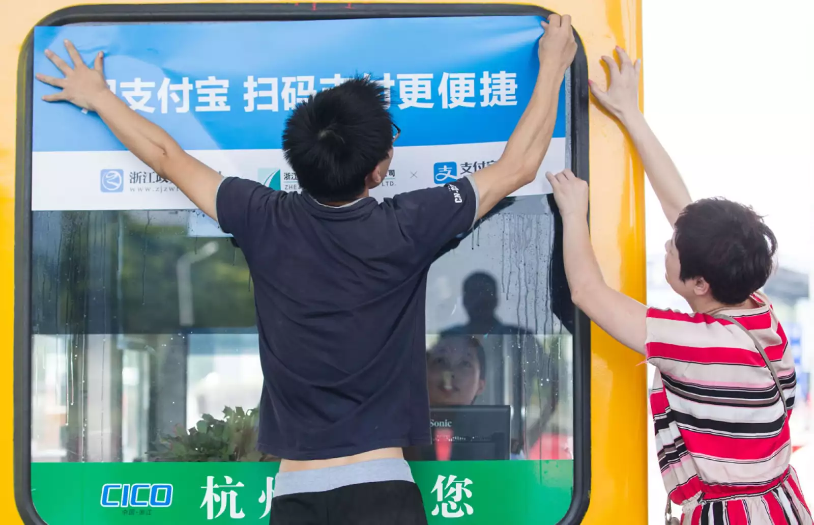 UNESCO, lago, paisaje, china, atardecer, puente, 