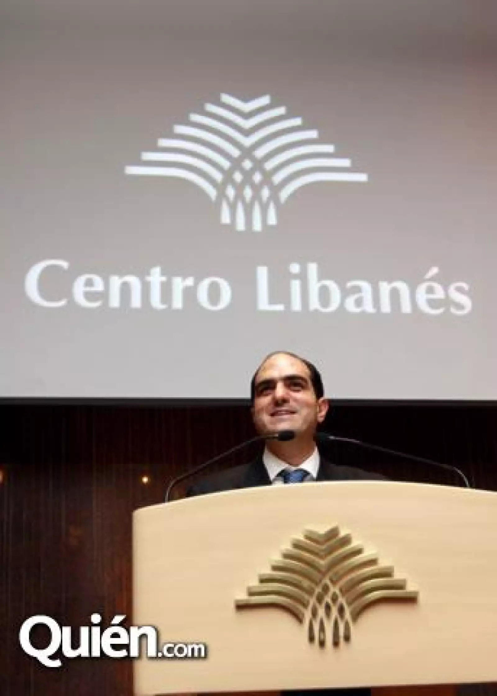 reconociemieno centro libanes daniel karam
