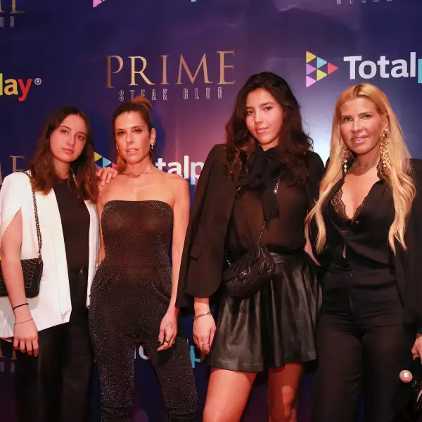 OSCARS VIEWING PARTY 