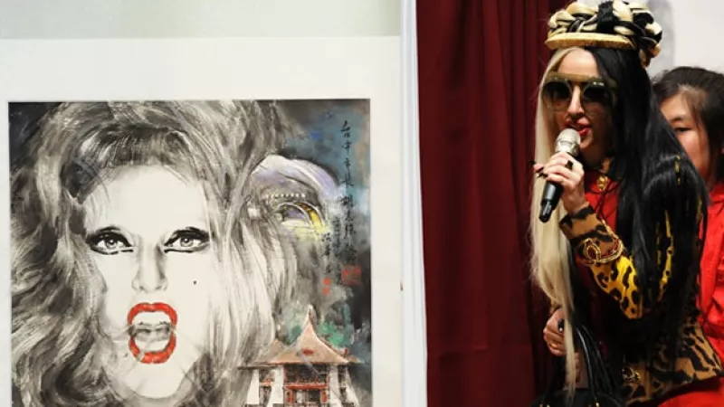 Lady Gaga en Taiwán