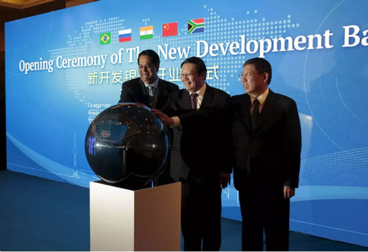 Lanzamiento del Banco BRICS