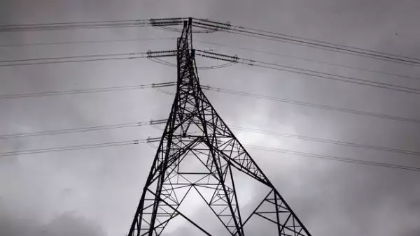 Reforma energ�tica