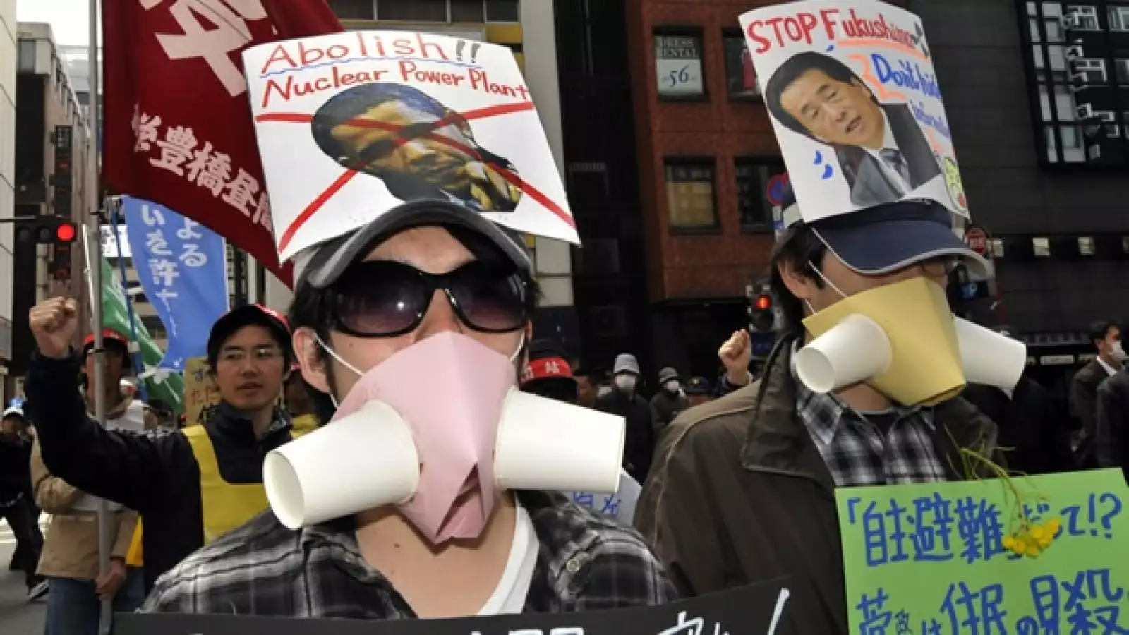 Japón - cerezos - no nuclear