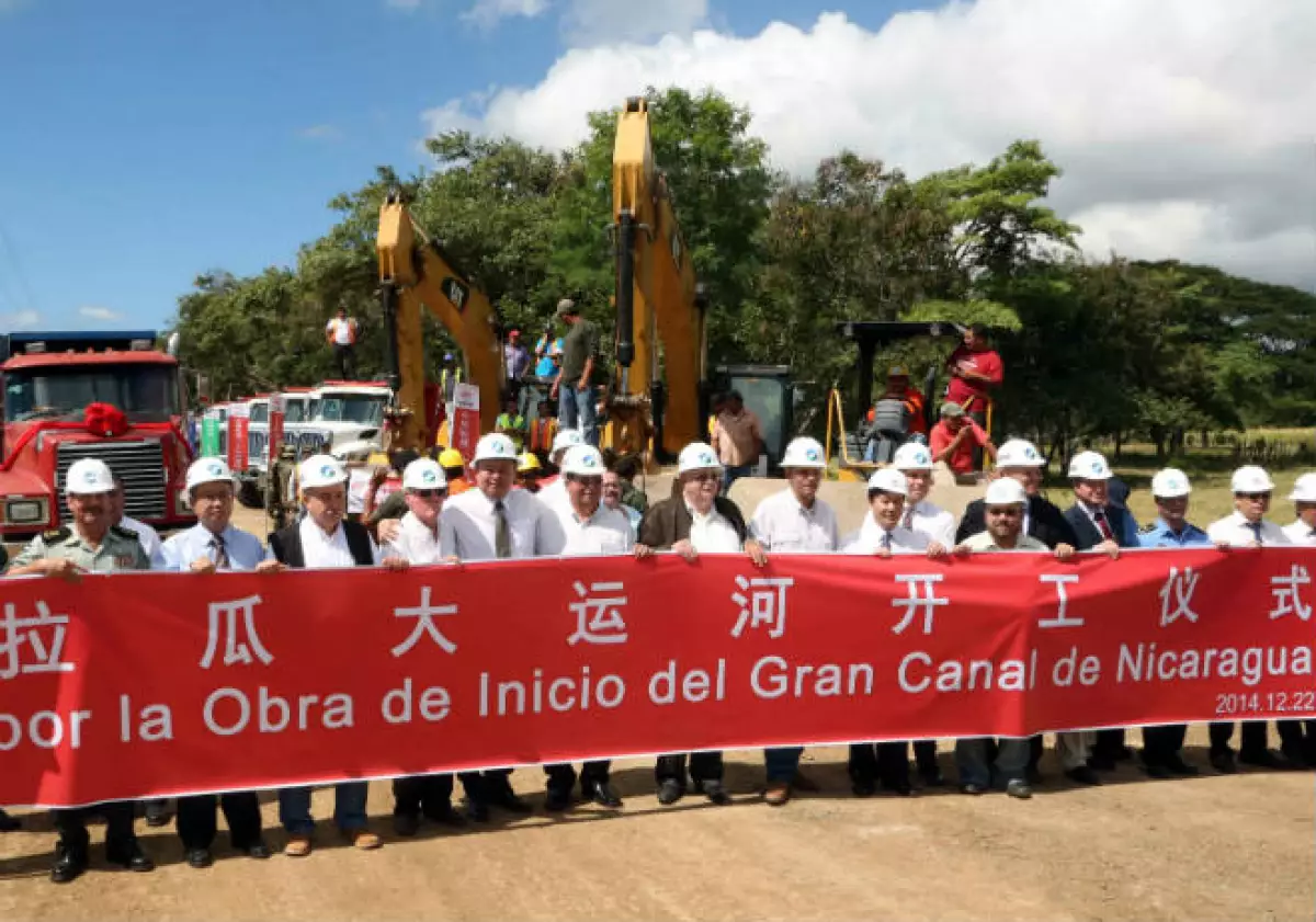 Ceremonia de inauguración de las obras del Canal de Nicaragua
