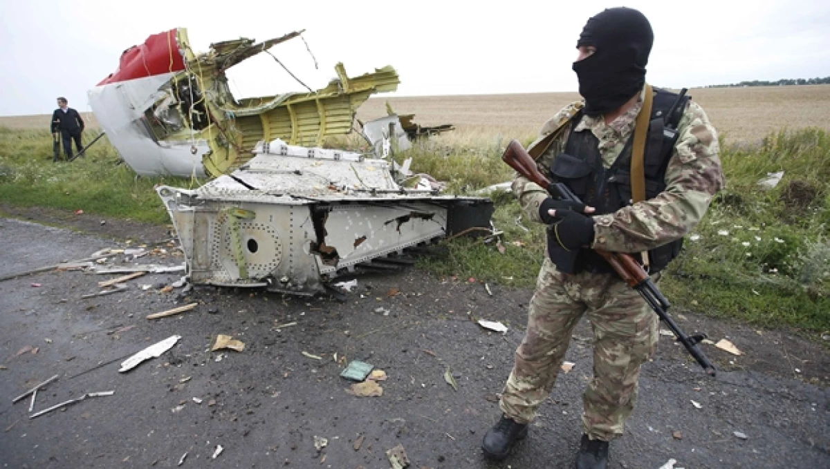 mh17