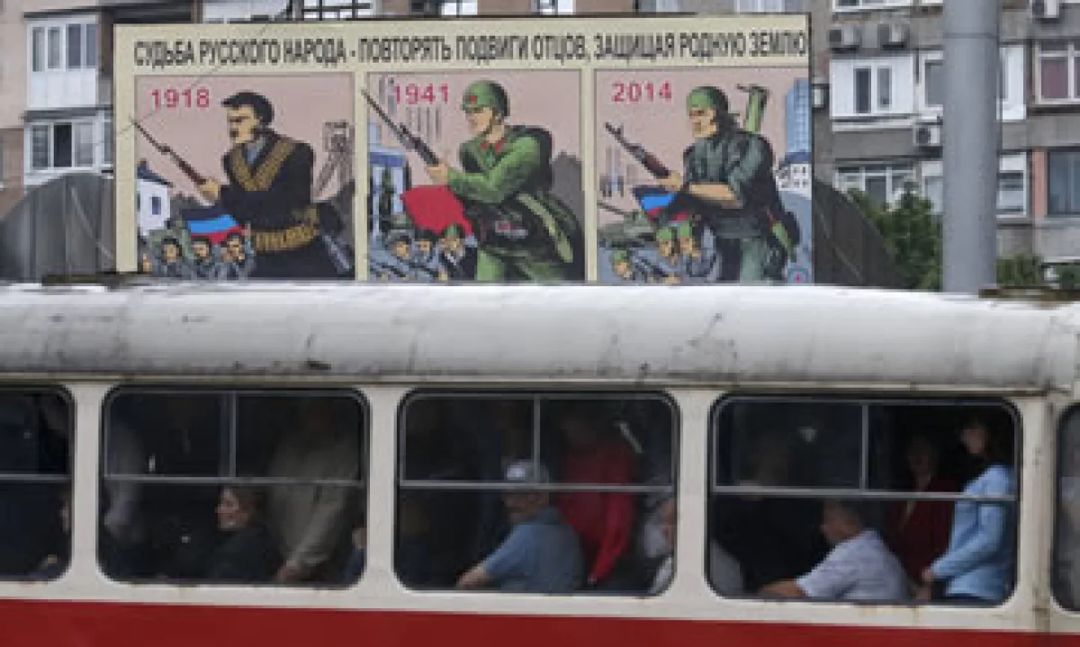 Ucrania recibió en mayo el primer tramo de ayuda por 3,160 mdd. (Foto: Reuters)