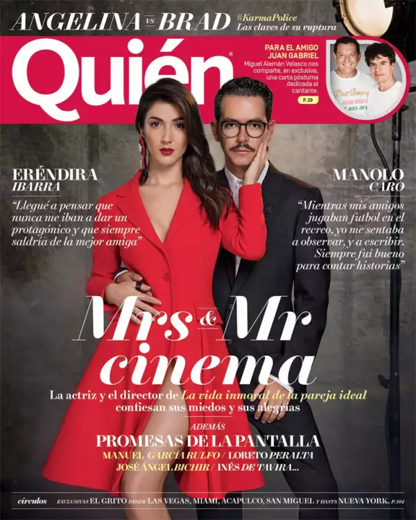 Manolo Caro, Eréndira Ibarra