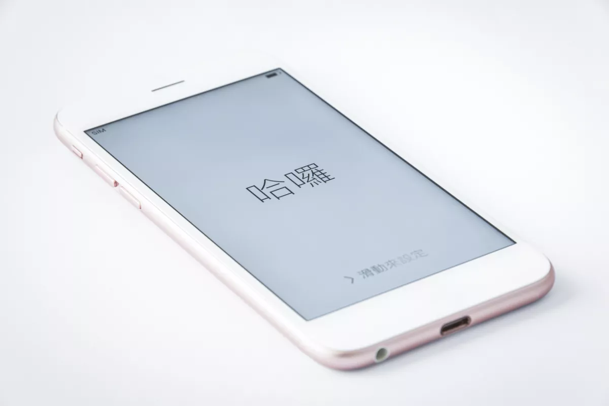 marcas-chinas-smartphones