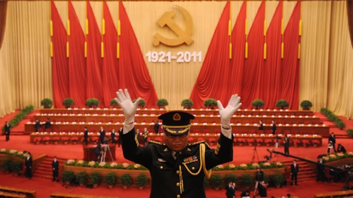 china-partido comunista 90 años