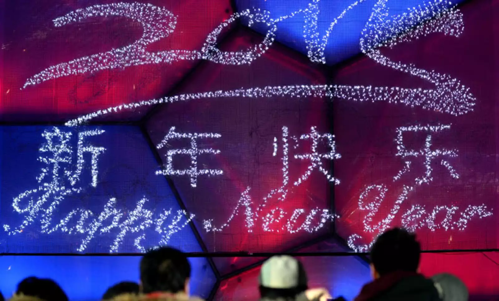 El gigante asiático celebró en todo el país. En Beijing la cuenta regresiva se realizó en el Parque Olímpico, donde deportistas locales se unieron a miles de personas.