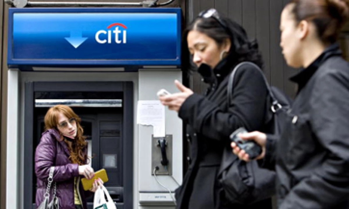 Citigroup pidió el respaldo del Gobierno porque los inversores estaban preocupados por su solvencia para poder enfrentar sus pérdidas. (Archivo)