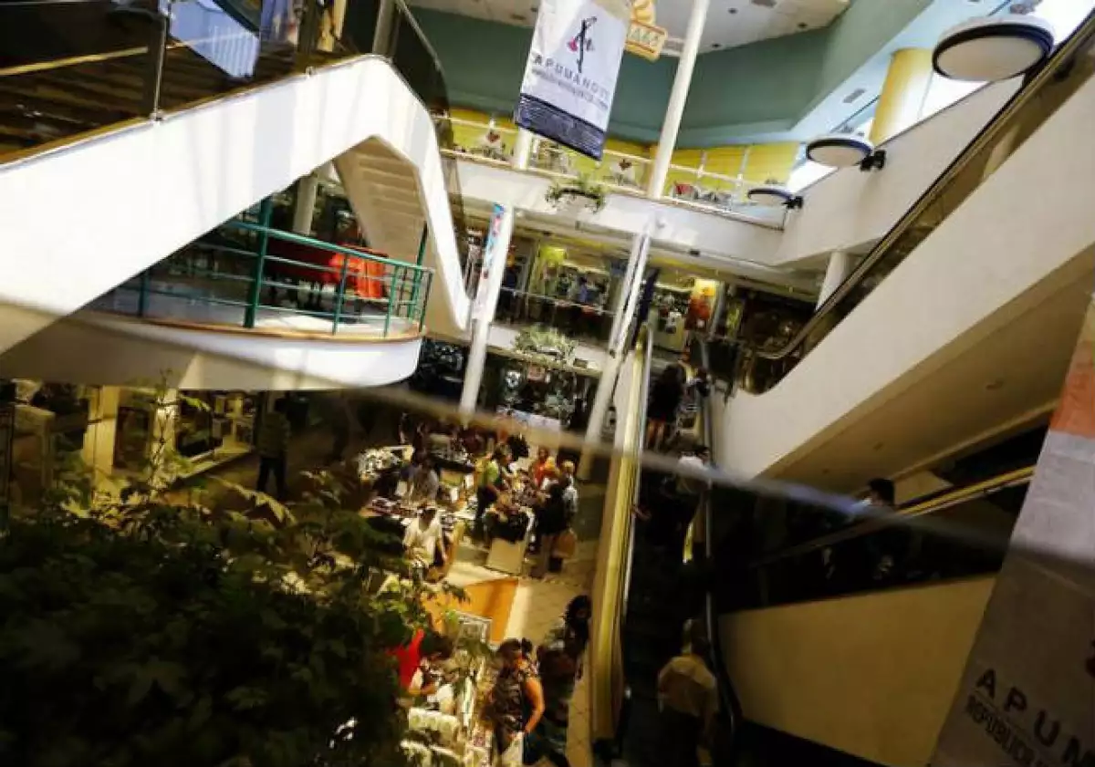 Centro comercial