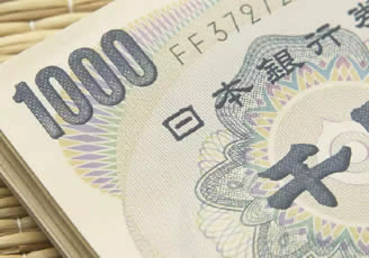 El estatal Banco Japonés respaldó los instrumentos en 95%. (Foto: Jupiter Images)