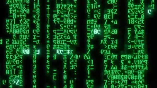 'Matrix'.