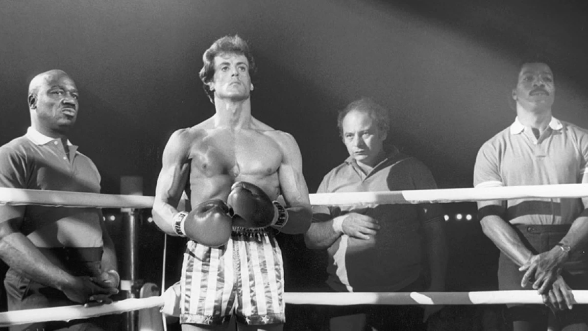 Rocky